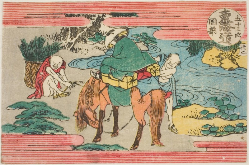 No. 22: Okabe, from the series "Fifty-three Stations of the Tokaido Road (Tokaido..., Japan, c.1805. Creator: Hokusai.