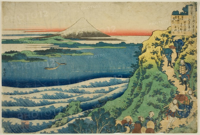 Poem by Yamabe no Akahito, from the series "One Hundred Poems Explained by the Nurse..., c1835/36. Creator: Hokusai.