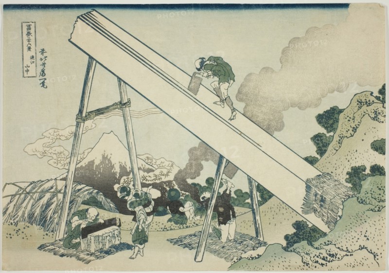 In the Mountains of Totomi (Totomi sanchu), from the series "Thirty-six Views of Mount..., c1830/33. Creator: Hokusai.