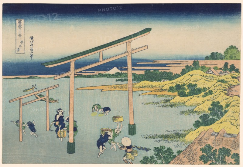 Seashore at Nobutoura (Nobutoura), from the series "Thirty-six Views of Mount Fuji..., c. 1830/33. Creator: Hokusai.