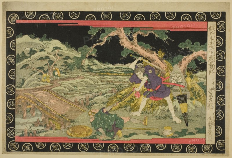 Act Five (Godanme), from the series "The Treasury of Loyal Retainers...", Japan, c. 1830/35. Creator: Ikeda Eisen.