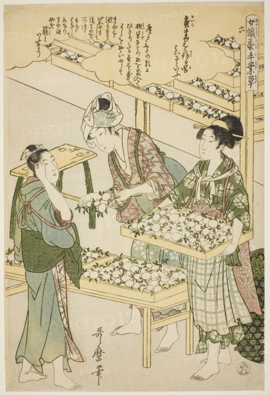 No. 6 (roku), from the series "Women Engaged in the Sericulture Industry (Joshoku..., c1798/1800. Creator: Kitagawa Utamaro.