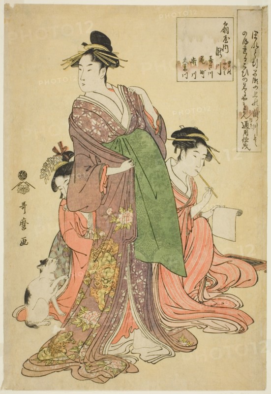 Takigawa of the Ogiya (Ogiya uchi Takigawa, Onami, Menami, Kisagawa, Hanamichi...Japan, 1793. Creator: Kitagawa Utamaro.