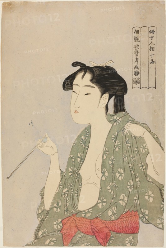 Woman Exhaling Smoke from a Pipe, from the series "Ten Classes of Women’s..., Japan, c. 1792/93. Creator: Kitagawa Utamaro.