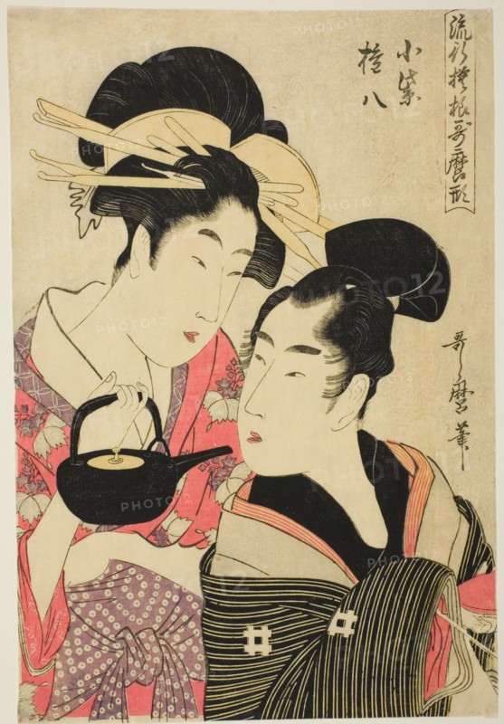 Komurasaki and Gonpachi, from the series "Fashonable Patterns in Utamaro Style (Ryuko..., c1798/99. Creator: Kitagawa Utamaro.