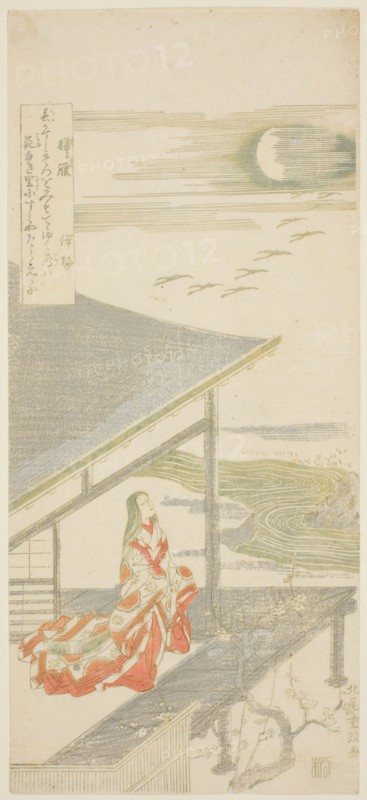 The Poet Ise Looking Up at a Flock of Returning Geese, from an untitled..., Japan, early 1760s. Creator: Kitao Shigemasa.