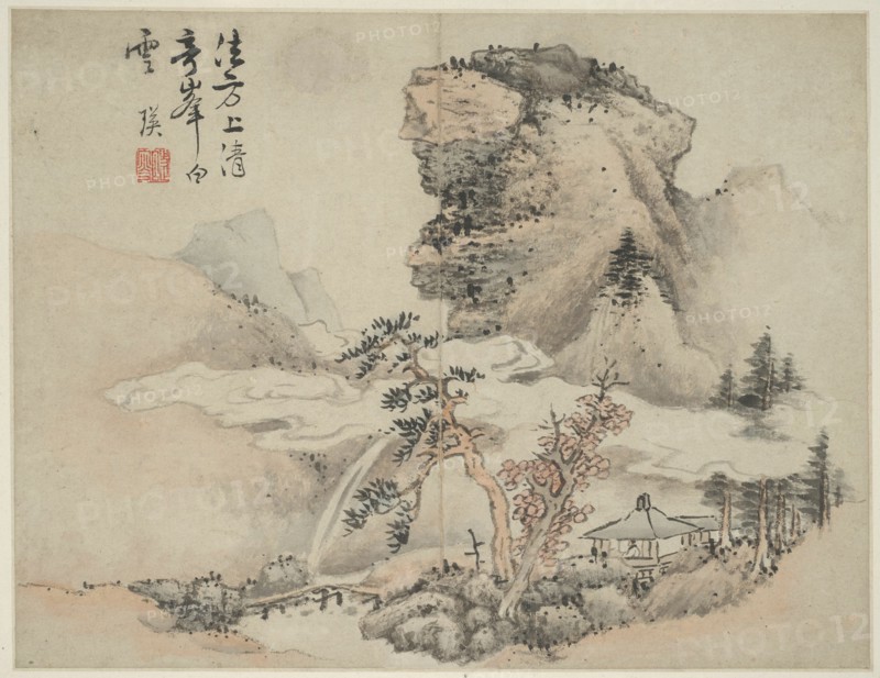 Landscape in the Style of Ancient Masters: after Fang Congyi (active c. 1340-80), China..., 1642. Creator: Lan Ying.
