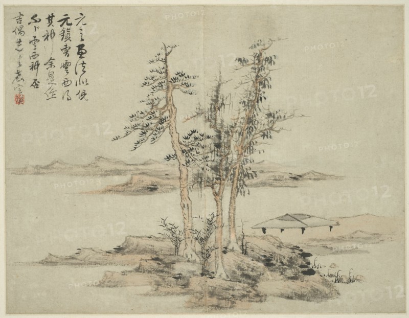 Landscape in the Style of Ancient Masters: after Ni Zan (1301-1374), Cao Zhibo..., 1642. Creator: Lan Ying.