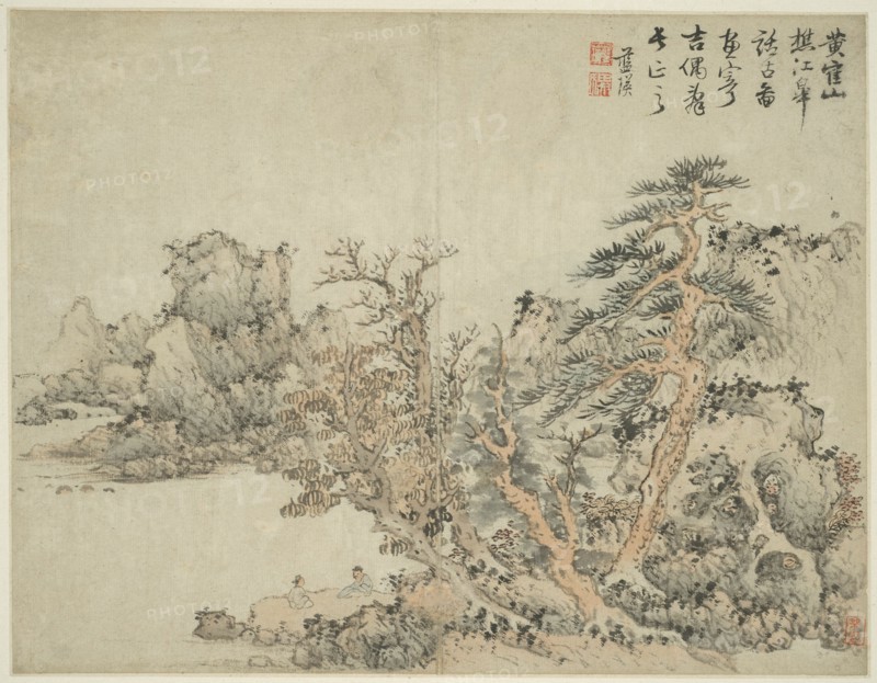 Landscape in the Style of Ancient Masters: after Wang Meng (c. 1308-1385), China, Ming, 1642. Creator: Lan Ying.