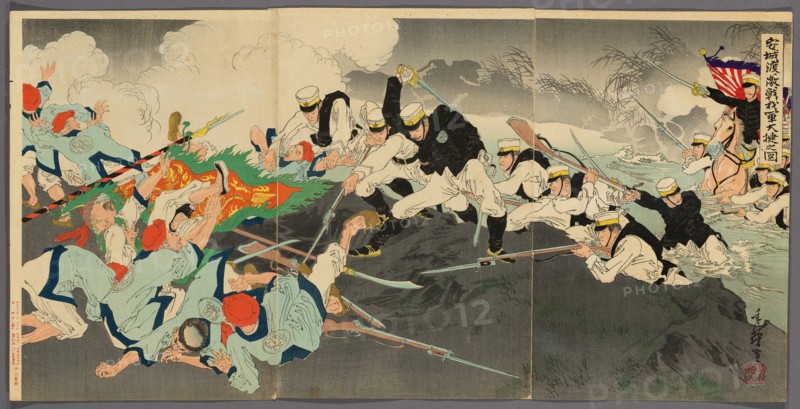 Great Victory of Our Troops at the Fierce Battle of the Ansong Ford (Anjo no watashi..., 1894/95. Creator: Migita Toshihide.