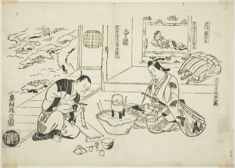 The Bamboo Flute and the Potted Tree (Shakuhachi hachi-no-ki), no. 12 from a series of ..., c1716/35 Creator: Okumura Masanobu.