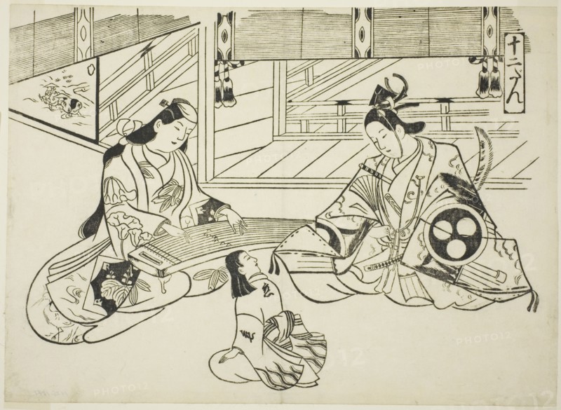 Yoshitsune (Ushiwaka) and Princess Joruri, from the series "Famous Scenes from..., c. 1705/06. Creator: Okumura Masanobu.