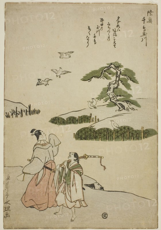 The Jewel River of Plovers in Mutsu Province (Mutsu Chidori no Tamagawa), from an..., c. 1785. Creator: Rekisentei Eiri.