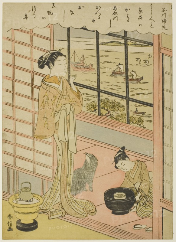 Returning Sails at Shinagawa (Shinagawa no kihan), from the series "Eight Fashionable..., c.1768/69. Creator: Suzuki Harunobu.