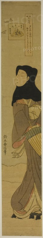 The Jewel River of Plovers (Chidori no Tamagawa), from the series "Six Jewel Rivers in...,c.1769/70. Creator: Suzuki Harunobu.
