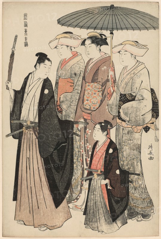 A Young Nobleman, His Mother, and Three Servents, from the series "A Brocade of..., c. 1783/84. Creator: Torii Kiyonaga.