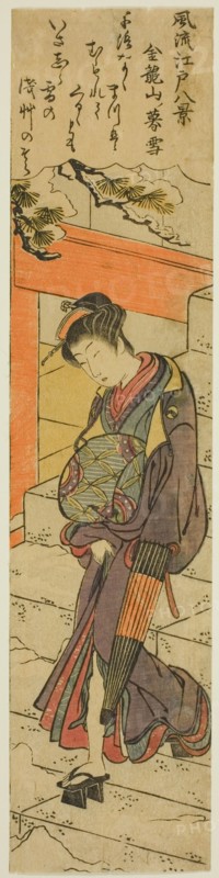 Evening Snow at Kinryuzan Temple (Kinryuzan no bosetsu), from the series "Eight..., c. 1778. Creator: Torii Kiyonaga.