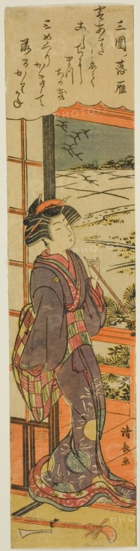 Descending Geese at Mimeguri (Mimeguri no rakugan), from the series "Eight Fashionable..., c. 1778. Creator: Torii Kiyonaga.