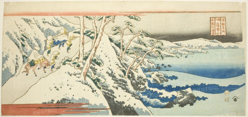 Mount Satta in Suruga Province (Suruga Sattayama), from the series "Famous Places in..., c. 1830/34. Creator: Totoya Hokkei.