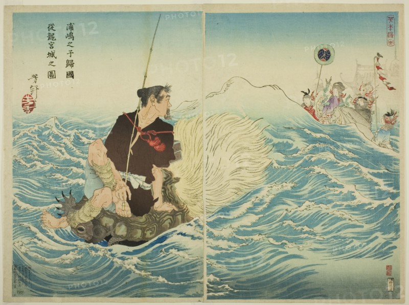Urashima Taro Returning Home from the Palace of the Dragon King (Urashima Taro...), 1886. Creator: Tsukioka Yoshitoshi.