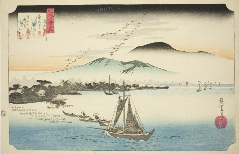Descending Geese at Katada (Katada rakugan), from the series "Eight Views of Omi...", c. 1834. Creator: Ando Hiroshige.