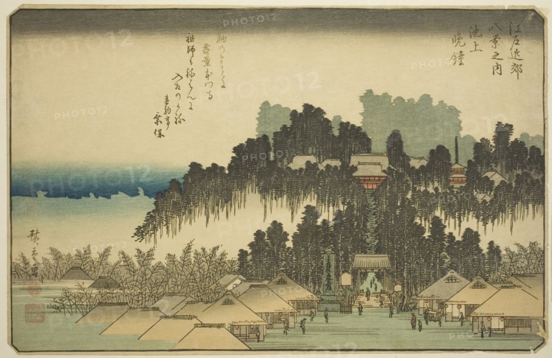 Evening Bell at Ikegami (Ikegami no bansho), from the series "Eight Views in the..., c. 1837/38. Creator: Ando Hiroshige.