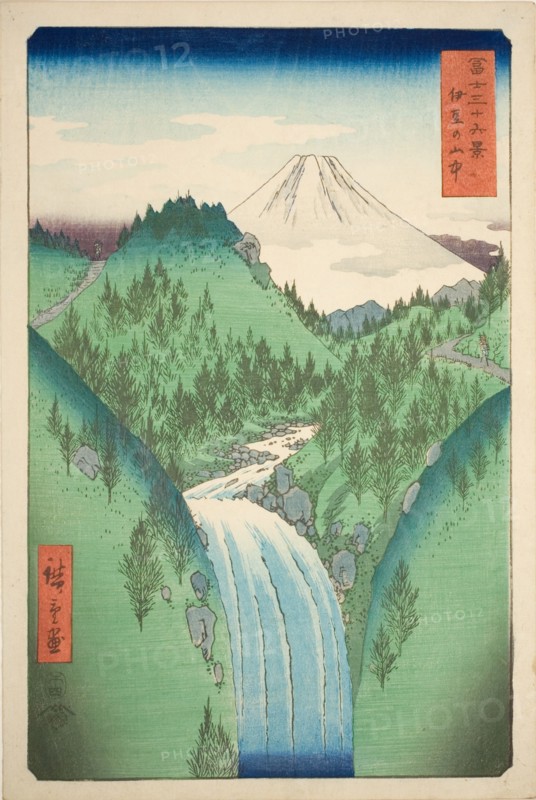 In the Mountains of Izu Province (Izu no sanchu), from the series "Thirty-six Views of Mount...,1858 Creator: Ando Hiroshige.