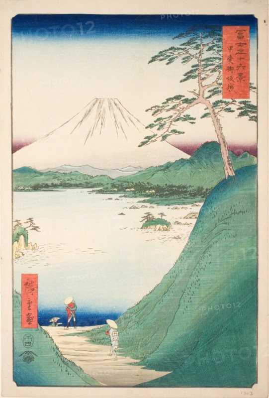 Misaka Pass in Kai Province (Kai Misakagoe), from the series "Thirty-six Views..., 1858. Creator: Ando Hiroshige.
