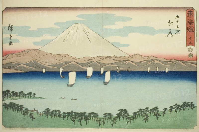 Ejiri-No. 19, from the series "Fifty-three Stations of the Tokaido (Tokaido gojusan..., c. 1847/52. Creator: Ando Hiroshige.