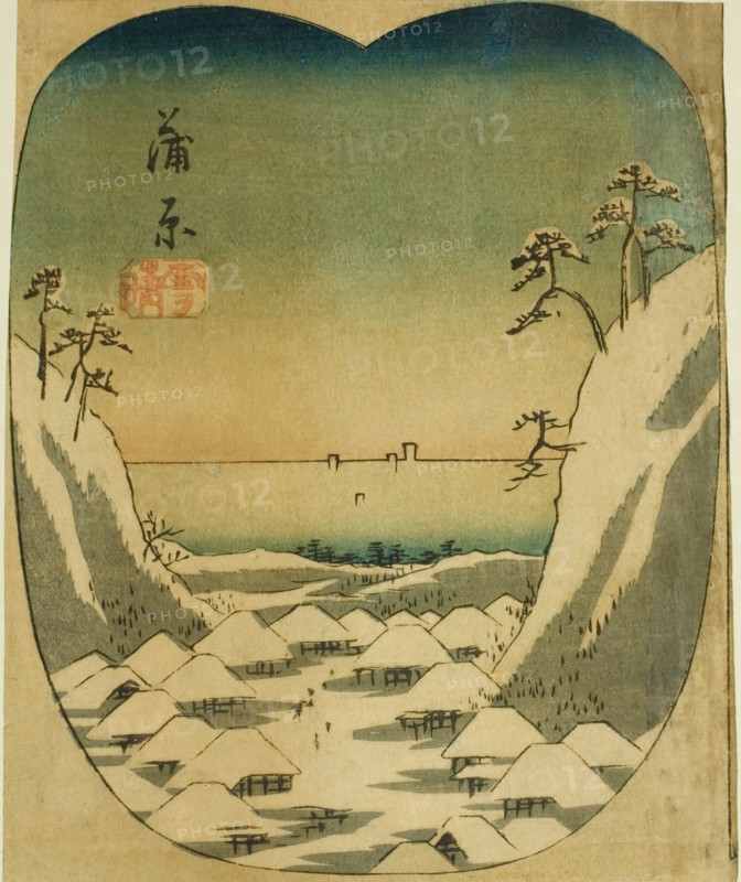 Kanbara, section of sheet no. 4 from the series "Cutouts of the Fifty-three Stations...", 1852. Creator: Ando Hiroshige.