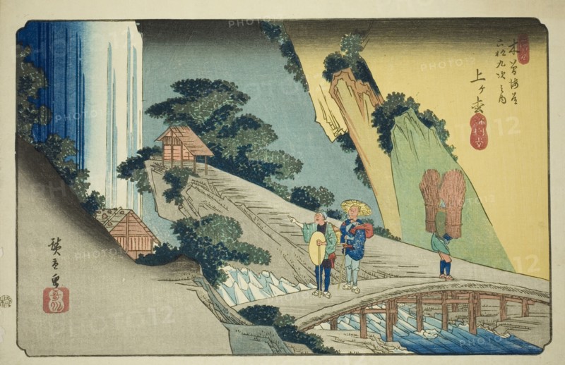 No. 39: Agematsu, from the series "Sixty-nine Stations of the Kisokaido (Kisokaido...c. 1835/38. Creator: Ando Hiroshige.