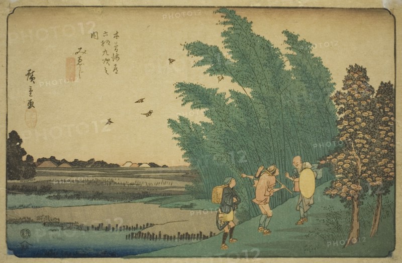 No. 56: Mieji, from the series "Sixty-nine Stations of the Kisokaido (Kisokaido...", c. 1835/38. Creator: Ando Hiroshige.