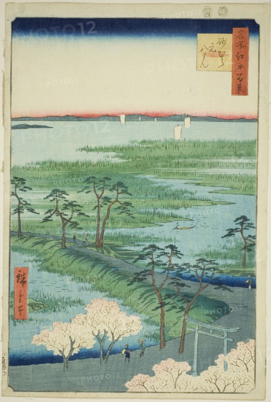Moto-Hachiman Shrine, Sunamura (Sunamura Moto-Hachiman), from the series "One..., 1856. Creator: Ando Hiroshige.