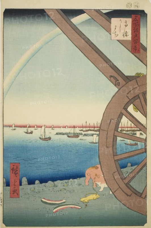Ushimachi at Takanawa (Takanawa Ushimachi), from the series "One Hundred Famous..., 1857. Creator: Ando Hiroshige.