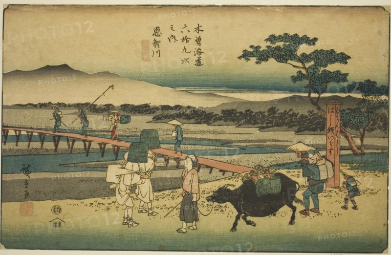 No. 66: Echikawa, from the series "Sixty-nine Stations of the Kisokaido (Kisokaido..., c. 1835/38. Creator: Ando Hiroshige.