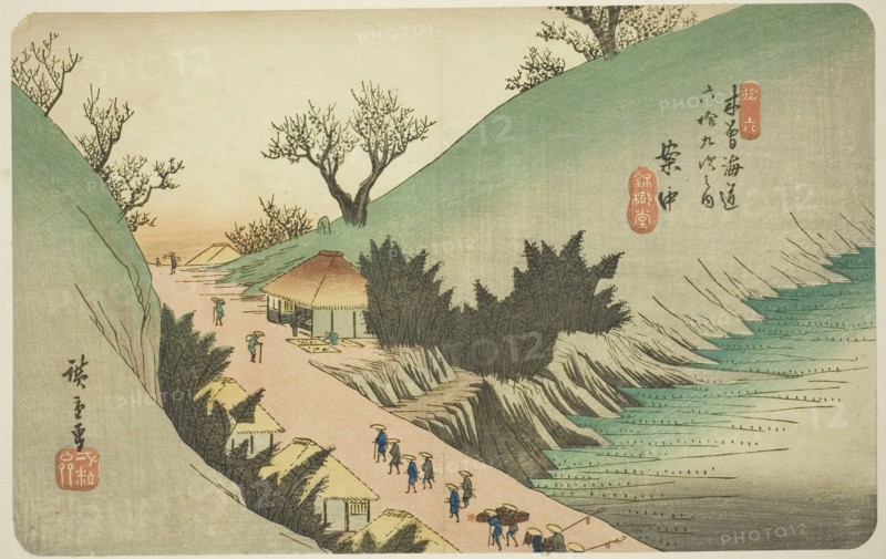 No. 16: Annaka, from the series "Sixty-nine Stations of the Kisokaido (Kisokaido...", c. 1835/38. Creator: Ando Hiroshige.
