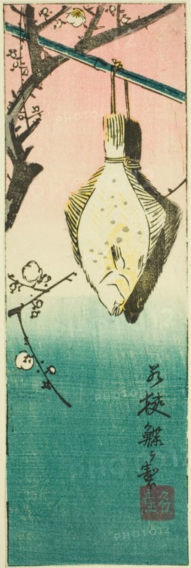 Wakasa, section of sheet no. 10 from the series "Cutout Pictures of the Provinces...", 1852. Creator: Ando Hiroshige.
