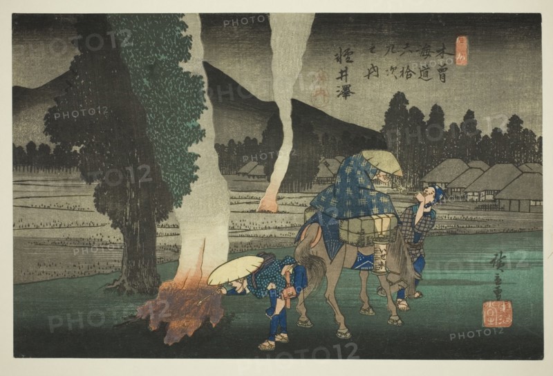 No. 19: Karuizawa, from the series "Sixty-nine Stations of the Kisokaido (Kisokaido..., c. 1835/38. Creator: Ando Hiroshige.