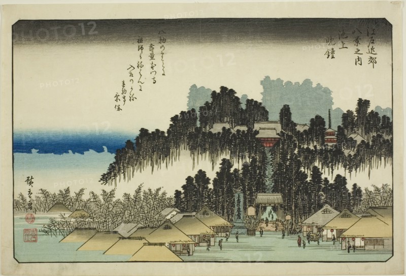 Evening Bell at Ikegami (Ikegami no bansho), from the series "Eight Views in the..., c. 1837/38. Creator: Ando Hiroshige.
