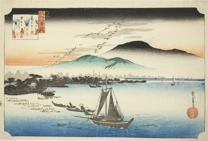 Descending Geese at Katada (Katada rakugan), from the series "Eight Views of Omi...", c. 1834. Creator: Ando Hiroshige.