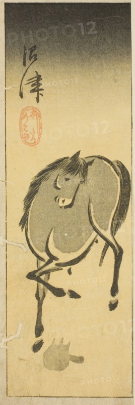 Numazu, section of sheet no. 3 from the series "Cutout Pictures of the Tokaido...", c. 1848/52. Creator: Ando Hiroshige.