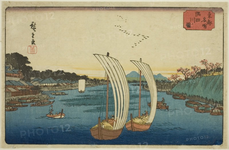 View of the Sumida River (Sumidagawa no zu), from the series "Famous Places in the..., c. 1840/42. Creator: Ando Hiroshige.