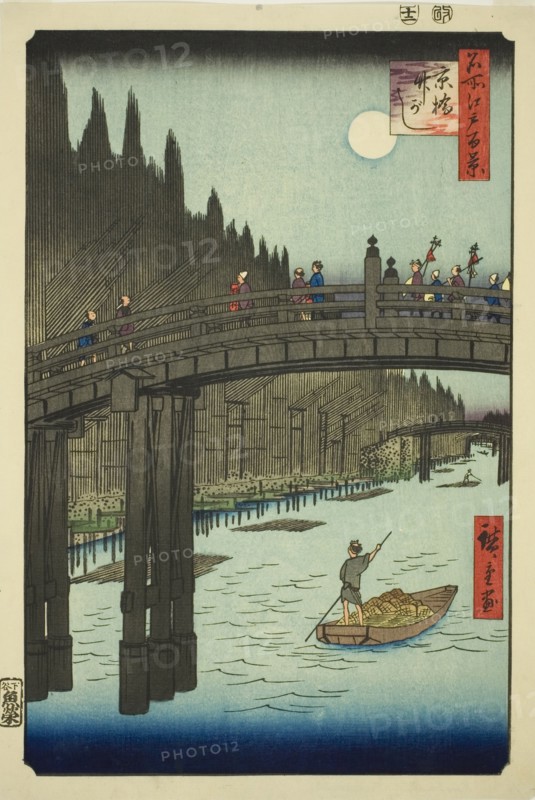 Bamboo Yards and Kyo Bridge (Kyobashi Takegashi), from the series "One Hundred...", 1857. Creator: Ando Hiroshige.