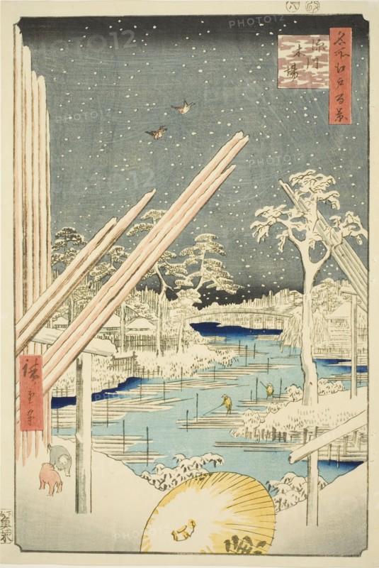 Lumberyards at Fukagawa (Fukagawa kiba), from the series "One Hundred Famous...", 1856. Creator: Ando Hiroshige.