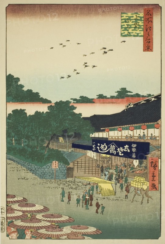The Yamashita District of Ueno (Ueno Yamashita), from the series "One Hundred..., 1858. Creator: Ando Hiroshige.