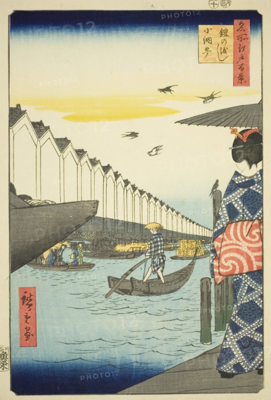 Yoroi Ferry, Koami-cho (Yoroi no watashi Koami-cho), from the series “One Hundred..., 1857. Creator: Ando Hiroshige.