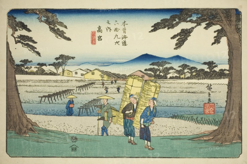 No. 65: Takamiya, from the series "Sixty-nine Stations of the Kisokaido (Kisokaido..., c. 1835/38. Creator: Ando Hiroshige.