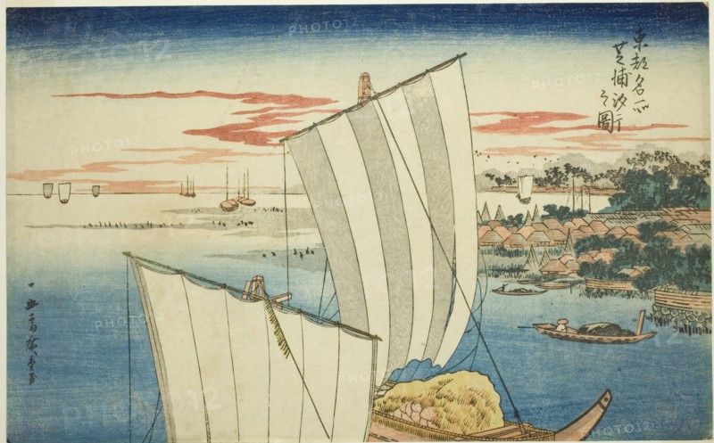 Low Tide at Shibaura (Shibaura shiohi no zu), from the series "Famous Views of the..., c. 1831. Creator: Ando Hiroshige.