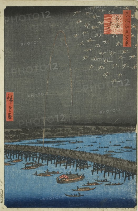 Fireworks at Ryogoku (Ryogoku hanabi), from the series "One Hundred Famous Views...", 1858. Creator: Ando Hiroshige.