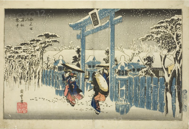 The Gion Shrine in Snow (Gionsha setchu), from the series "Famous Places in Kyoto...", c. 1834. Creator: Ando Hiroshige.